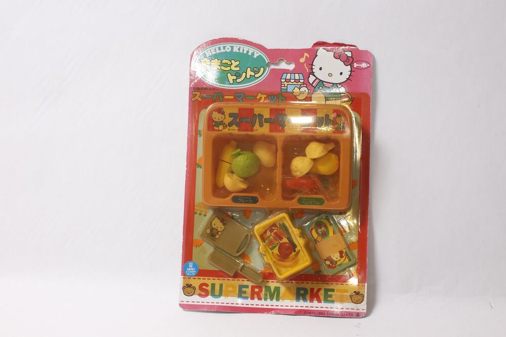 1992 Sanrio Japan Hello Kitty Supermarket Small Playset in Box ~ 260826-WH 1308